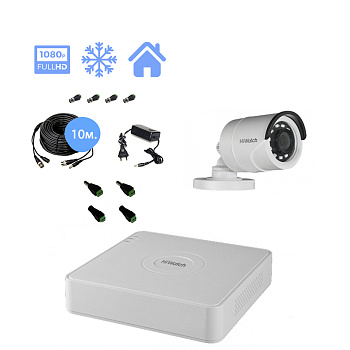 Комплект видеонаблюдения HiWatch на 1 уличную камеру 2mpx